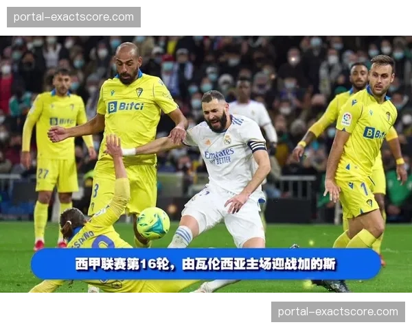 保级六分战：加的斯主场迎战马略卡，失利一方将深陷降级区