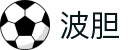波胆预测 - 热门体育赛事内容聚合